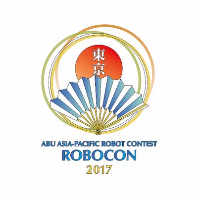 ABU Robocon